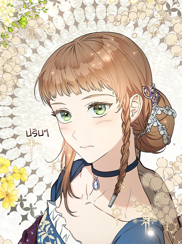 Marriage of Convenience 29 048